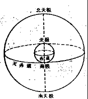 图片3.gif