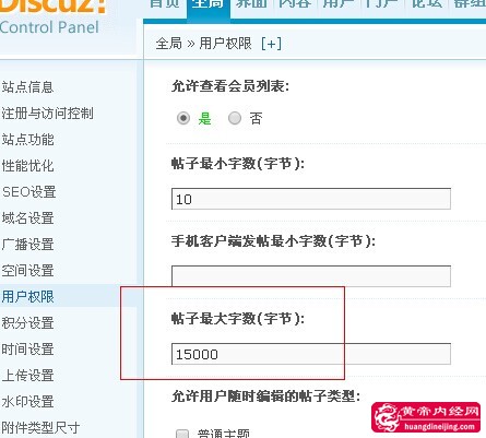 QQ图片20141021201904.jpg